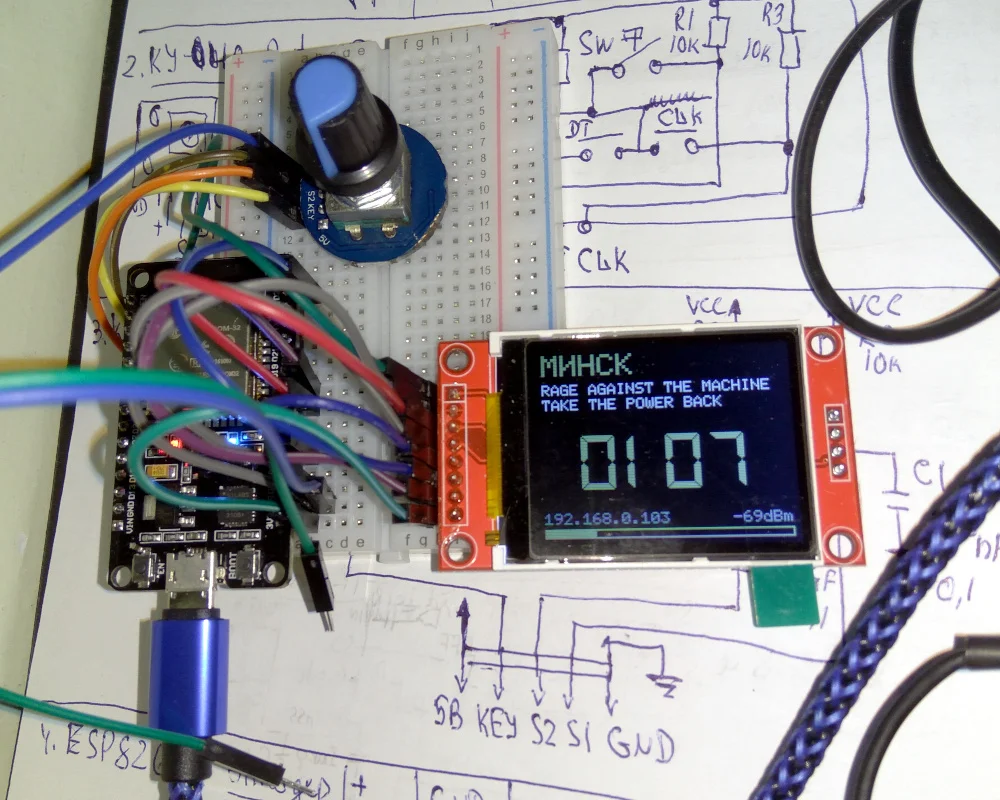 yoRadio: ESP32 internet radio with dozens of display options photo 3