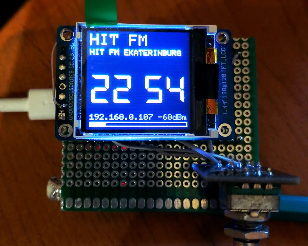 yoRadio: ESP32 internet radio with dozens of display options photo 4